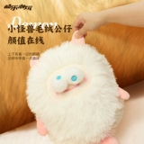 Плюшевый монстр, игрушка, забавная кукла подходит для мужчин и женщин, единорог, подарок на день рождения