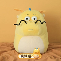 Мой папа-среднее число подушки Lomason-Dundun (33 см)