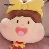 酷乐潮玩 Беспокорочная подушка для фрикадельки с подушкой подушкой прикроватной машины с диваном для подушки на подушке, чтобы наклониться на подушке