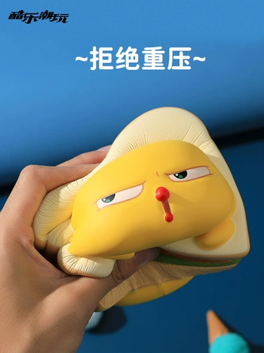 Крутая и модная игра Loopy Ruby, пять ударов, курица, молоко, дракон, щепотка, музыка, медленный отскок, декомпрессия, артефакт, игрушка, подарочная декомпрессия