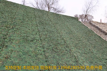 Anti-aerial photography camouflage net flame retardant camouflage net outdoor sunshade net sunscreen sunroom shading and heat insulation net encrypted and thickened