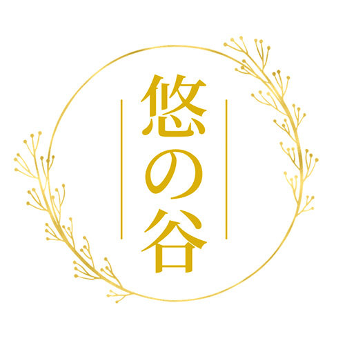悠之谷素材铺
