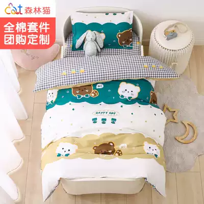 Children's kindergarten quilt three-piece cotton nap six-piece set baby bedding quilt cover Core Four Seasons Universal