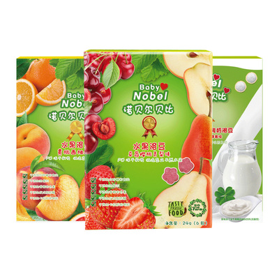 德国诺贝尔贝比酸奶溶豆无添加配婴儿宝宝6个月1岁零食店幼儿辅食