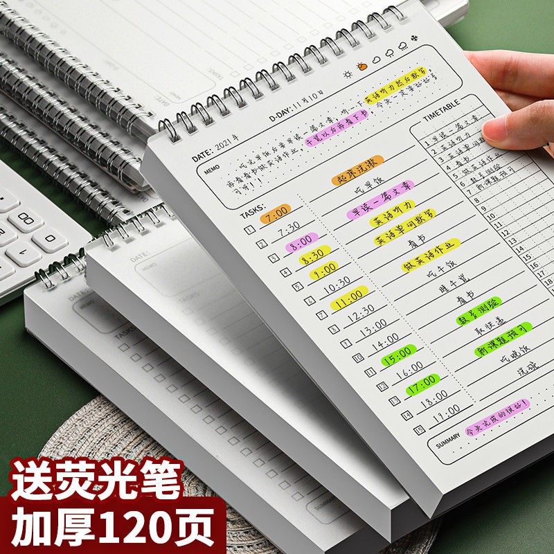 Daily plan for this student to study postgraduate self-discipline punch artifact plan time management schedule weekly plan book