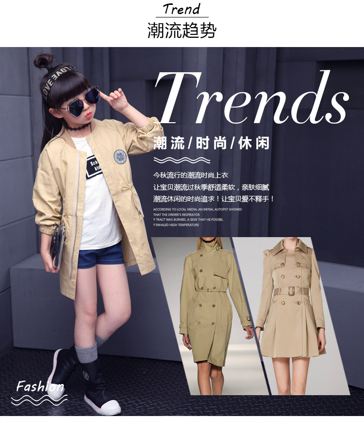 Manteau pour fille - Ref 2162777 Image 7