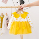 Baby Girl dress 2020 cô gái mới mùa xuân ăn mặc cô gái dài tay áo đầm baby công chúa váy.