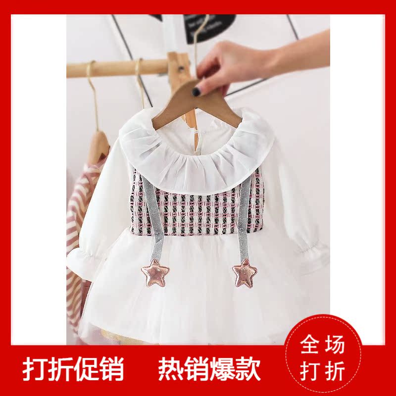 Baby Girl dress 2020 cô gái mới mùa xuân ăn mặc cô gái dài tay áo đầm baby công chúa váy.