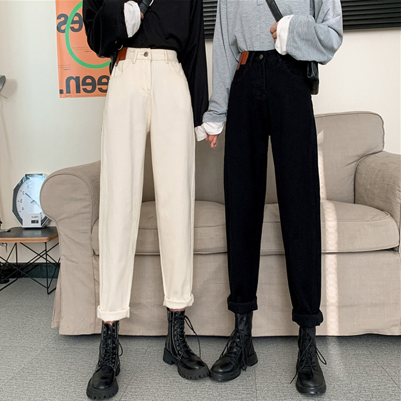 Pear-shaped figure large size jeans women's autumn mm fat high waist straight pipe pants nine points thin pants 200 catties