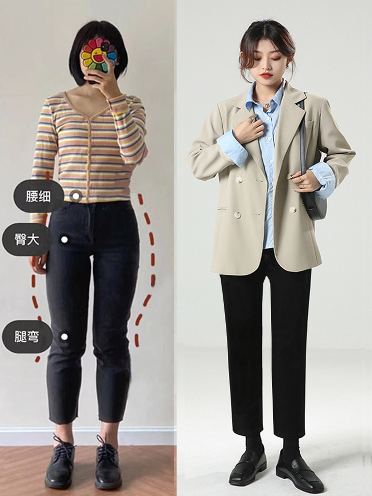 Thin pants pear-shaped body straight jeans women's summer fat sister mm large size high waist black nine-point cigarette pants