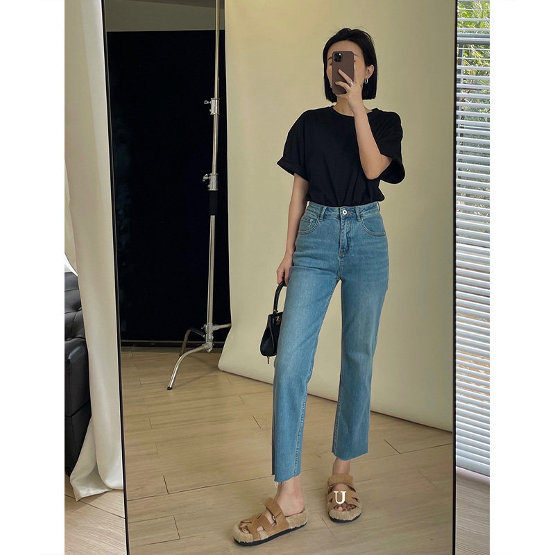 Thin straight tube raw edge jeans women's summer mm fat sister large size high waist thin pear-shaped figure pants nine points