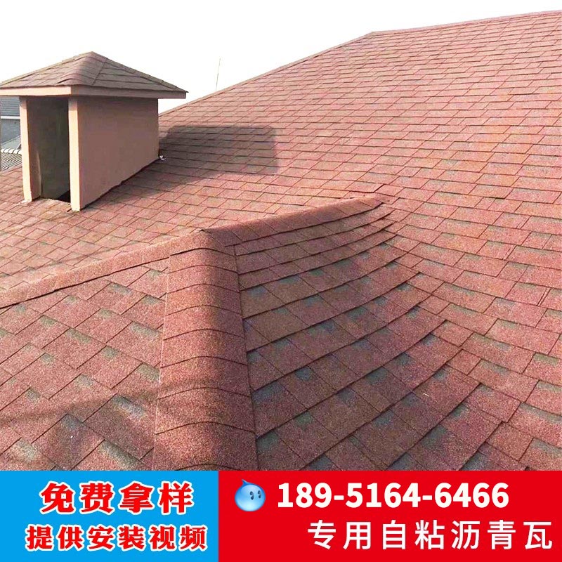 Double layer asphalt tile oil felt Wade Gowwwwwwwwwwwwwwwww steel iron insulation tile manufacturer direct sales