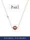 Piaget official POSSESSION series 18K rose gold diamond necklace