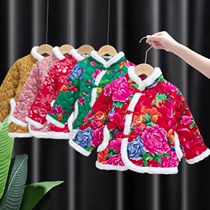 Anti-season childrens cotton clothes baby new Northeast big flowered jacket winter clothes boys and girls winter coat childrens cotton jacket thickened