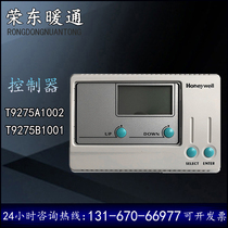 Honeywell T9275A1002 T9275B1001 proportional points field liquid crystal temperature controller