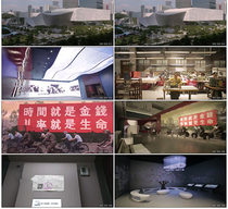 The course of Guangdongs reform and opening up Shenzhen Contemporary Art Museum time is money efficiency real video material