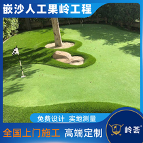 Mini Golf Green Outdoor Artificial Lawn Golf Push Fruit Sanded Artificial Green