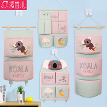 Desk storage bag hanging bag wall hanging style Korean lovely student dormitory wall home door storage bag fabric art