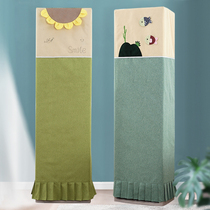 kong diao zhao sets of vertical air conditioning dust cover cabinet Gree kong diao zhao teller machine zhao beauty kong diao tao square living room