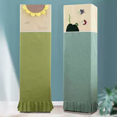 kong diao zhao sets of vertical air conditioning dust cover cabinet Gree kong diao zhao teller machine zhao beauty kong diao tao square living room