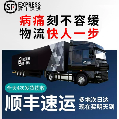 Лечебный антибактериальный шампунь для кожи головы, крем от зуда, удаление перхоти, против зуда