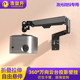 Suitable for JMGO G9G10X3H6V10J7S projector bracket wall mount hover lifting shelf projector wall hanging telescopic bracket ceiling wall side projection home office