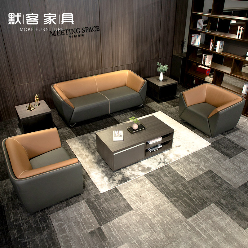 Brief Modern Office Sofa Business Sofa Reception Room Talks Sofa Creative Casual Sofa High-end president