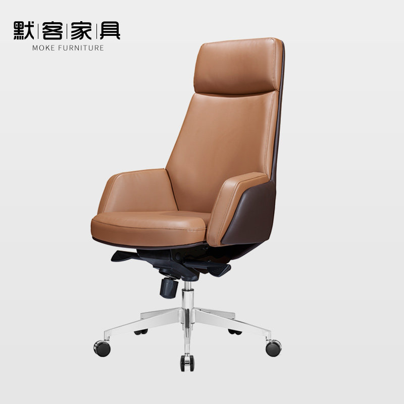 Office chair comfort for long sitting minimalist chair Chair Carefree Function Desk Chair Cow Leather Chair Lift Chair Computer Chair