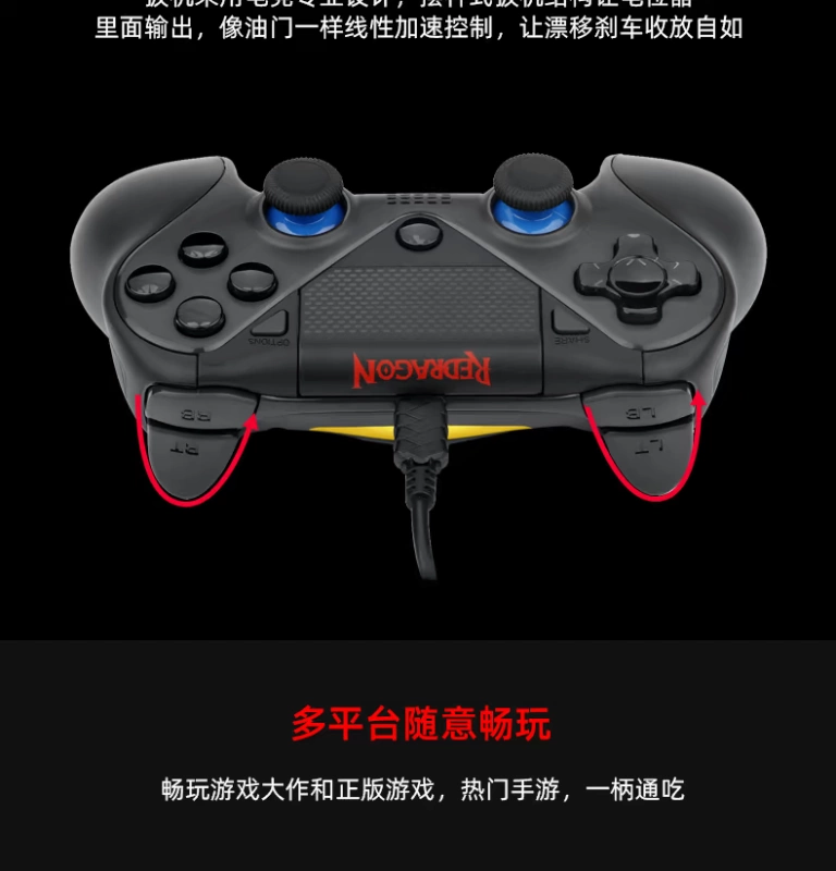 Red Dragon G809switch sạc chuyên nghiệp phiên bản máy tính PC không dây Steam Horiz 4 TV PS4 gamepad - Người điều khiển trò chơi