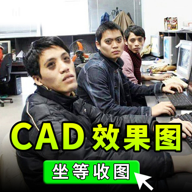 3D rendering production cad generation studio interior repair Cool Jiale 3dmax villa modeling su landscape model generation