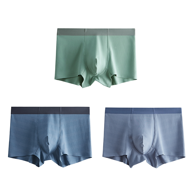 Tình yêu mens tổ nhỏ quần lót mens mùa hè quần phẳng băng Silk Mordale kháng khuẩn mỏng thở bốn-góc quần đầu.