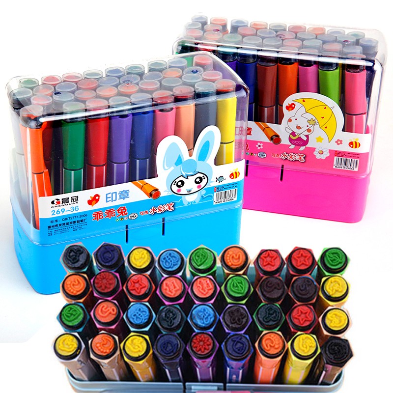 Student watercolor pen children with seal color pen safe and non-toxic washable professional art painting brush set set 24 colors 36 color kindergarten primary school students with beginners large capacity brush
