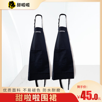 Apron sweet LA milk tea shop overalls apron restaurant custom sweet LA logo for men and women