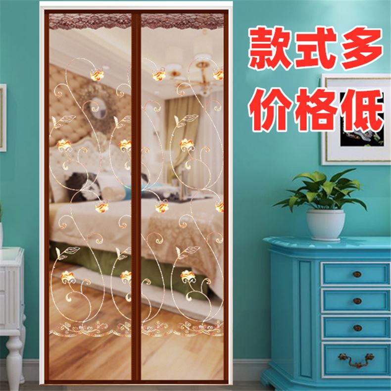 Entry door sticky 90*205 fly new self-priming 85*220 screen door net magnetic suction door curtain anti-mosquito and anti-fly