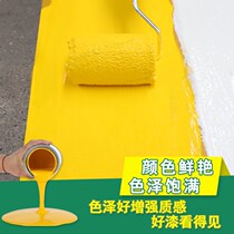 Marking paint Road marking paint Line paint Marking road paint Cement floor paint Outdoor floor road white