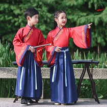 Ancient poetry Elegant little book Childrens costume Mens children autumn young master clothing Photography clothing Photo studio Song Dynasty teaching student personality