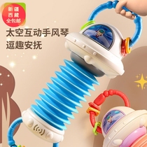 Xinjiang Tibet infant toys for children 1 to 3 years old girl accordion 2 years old baby boy 0 early education