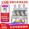 Commercial clay pot rice machine Automatic intelligent special electric clay pot stove Clay pot machine Casserole digital delivery pot electric