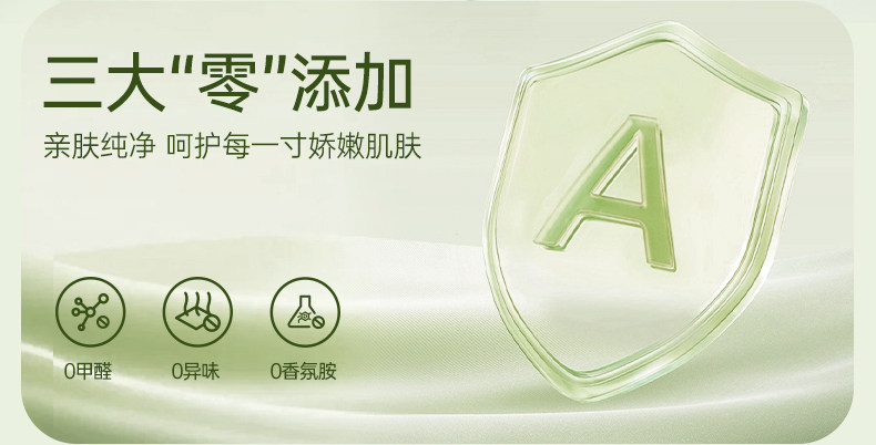 【中國直郵】 潔麗雅 純棉毛巾 2條 (藍色+紫色) 加厚7A抗菌自在熊貓系列柔軟吸水成人家用洗臉毛巾