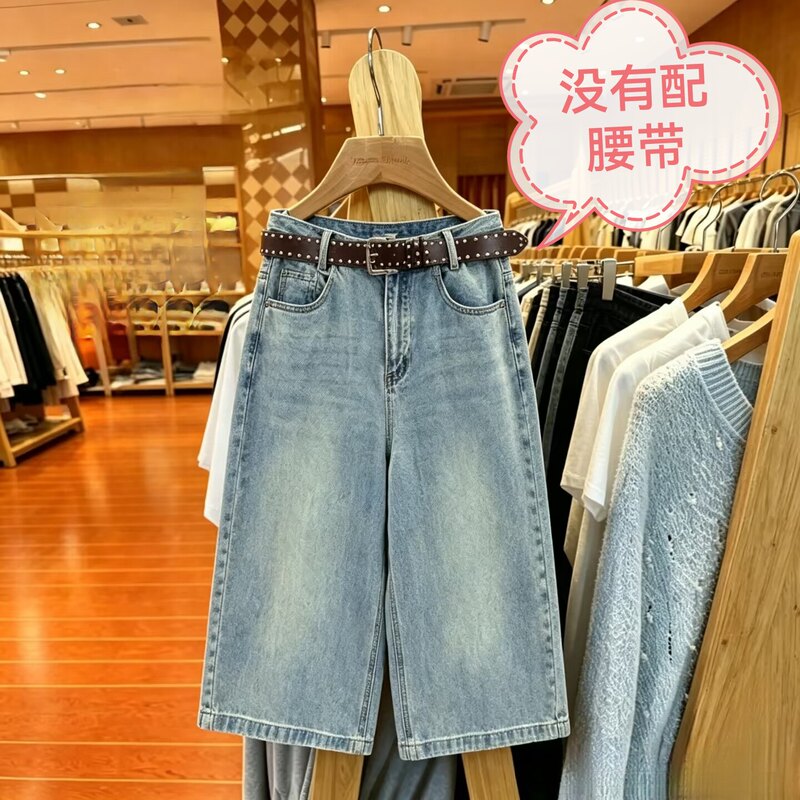 Aijia Cut-Label Pants 2026 Summer New Hong Kong Style Retro Fashion Commuting Versatile Denim Capri Pants Aijia Cut-Label Pants 2026 Summer New Hong Kong Style Retro Fashion Commuting Versatile Denim Capri Pants