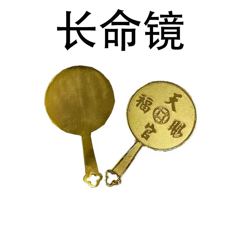 方斗圆斗招财斗米斗斗丁配件，到底啥来头？