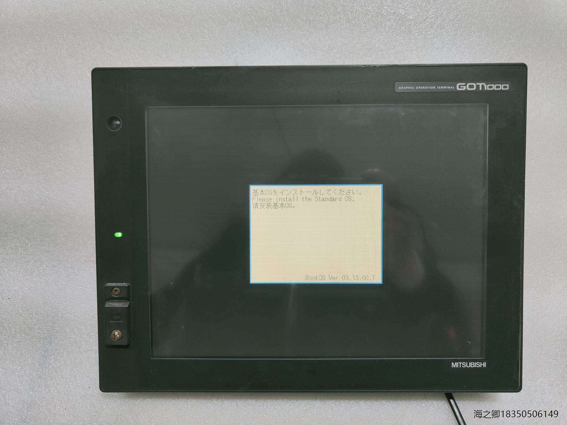 三菱GOT1000触摸屏GT1585-STBA评价- 淘宝网