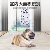 Предотвратить лай для собак. Автоматическая кора -Ультразвуковая ультразвуковая ультразвуковая анти -разжигание гражданского артефакта собака собака Новые предметы электрического шока Большие и маленькие собаки