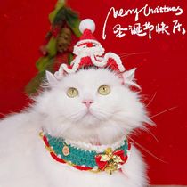 Pet Christmas decoration clothes bib dog scarf cat New Year hat Teddy bib cute shooting accessories