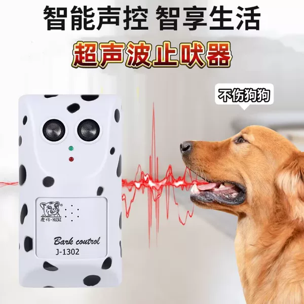 Товары от tb3020607299