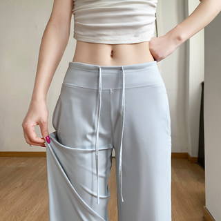 Blue Ice Silk Sunscreen Pants for Women in Summer Thin High-Waisted Loose Casual Straight-Leg Sports Wide-Leg Pants for Small People