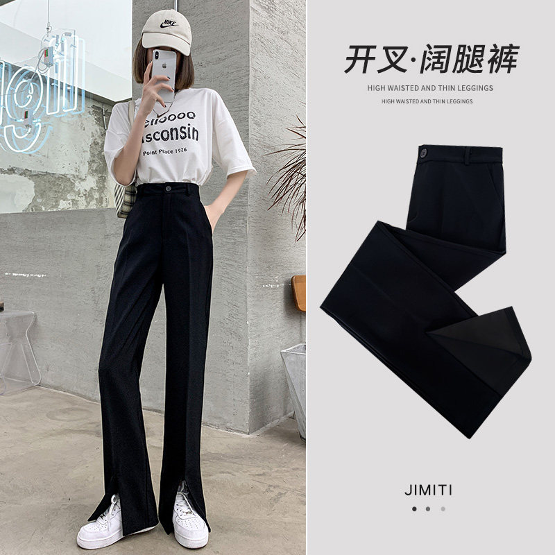 Open fork Western Pants Woman Summer Thin with high waist pitureds Sensation Tug Spring Autumn Straight Cylinder Loose Casual Divided and Wide Leg Pants