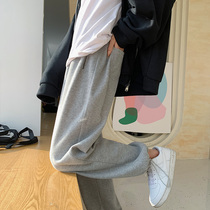 Gray Sports Pants Womens Loose Bundle Foot 2021 New Spring and Autumn High Waist Straight Casual Small Big Leg Pants