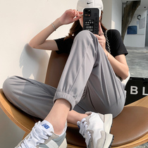 Ice silk sweatpants womens summer thin loose beam feet gray slim Joker small casual Harlan bloomers