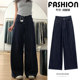 American Retro Loose Casual Hot Girls Wide Leg Jeans